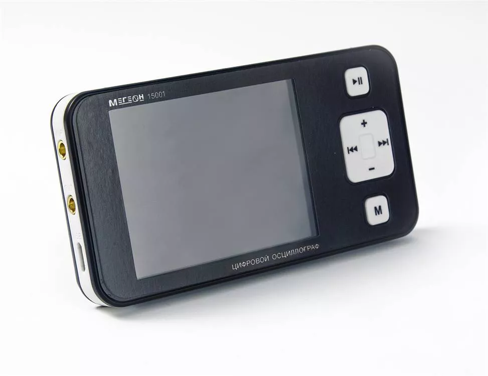 Мегеон 15001 - выбор специалистов по мониторингу