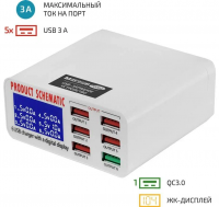 USB- зарядное устройство МЕГЕОН 30002