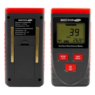 Измеритель сопротивления поверхности МЕГЕОН 13011