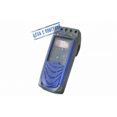 Мегаомметр Е6-31/1 с поверкой