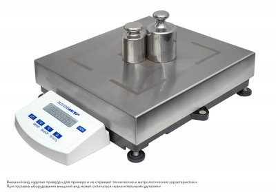 Весы Госметр ВПВ-22С, с поверкой