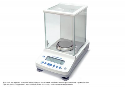 Весы Госметр ВЛ-84В-С, с поверкой