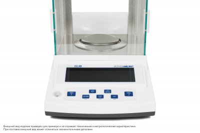 Весы Госметр ВЛК-50М-И