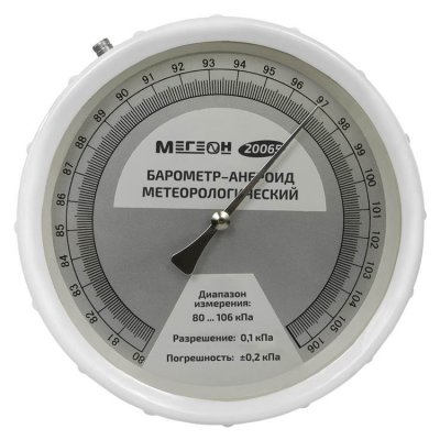 Барометр-анероид метеорологический МЕГЕОН 20065