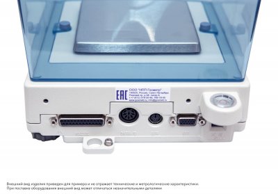 Весы Госметр ВЛЭ-623С, с поверкой