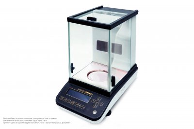 Весы Госметр ВЛА-135М, с поверкой