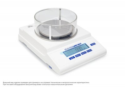 Весы Госметр ВЛТЭ-510С, с поверкой